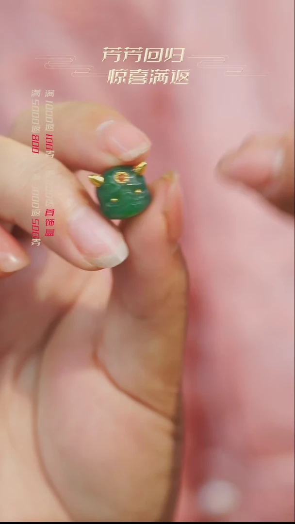 合金颈饰玛瑙/玉髓多样性发一
