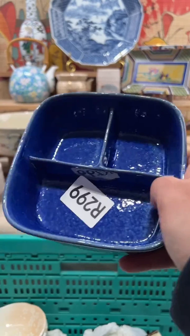 瓷片趣***家瓷片--------R299