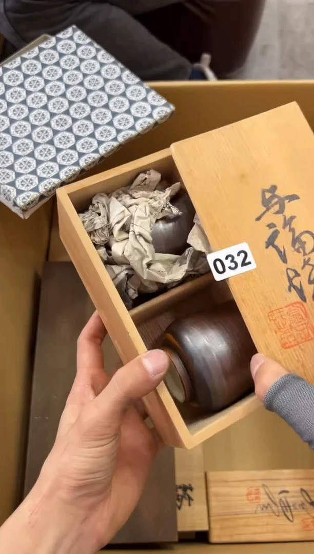 瓷片032中古商品，谨慎参拍