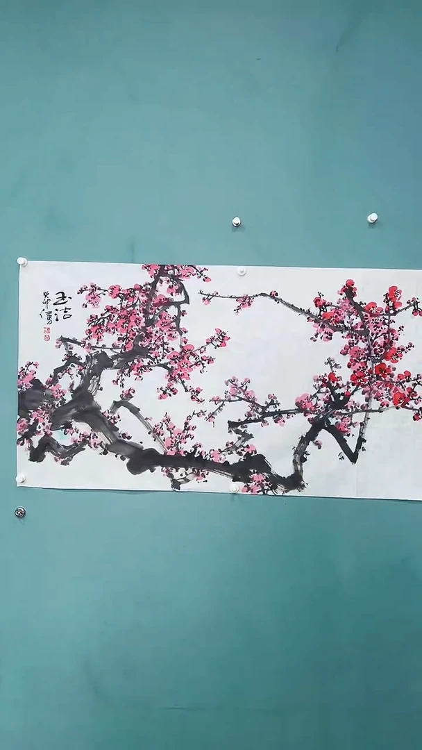 国画国画6896979679979679