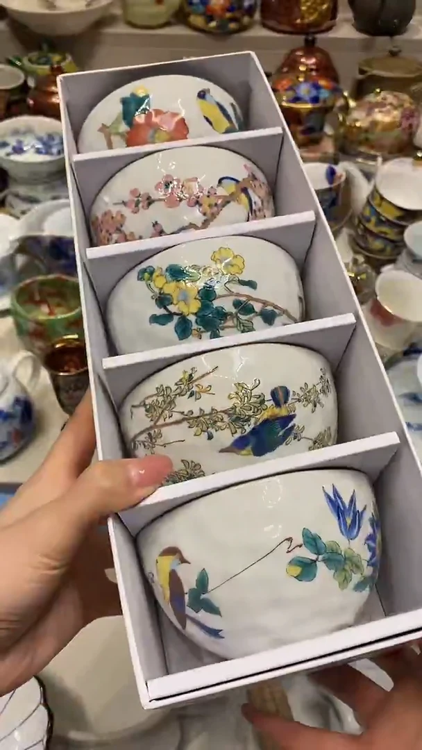瓷片墨****璃 必选商品属性将自动生成闪购标题