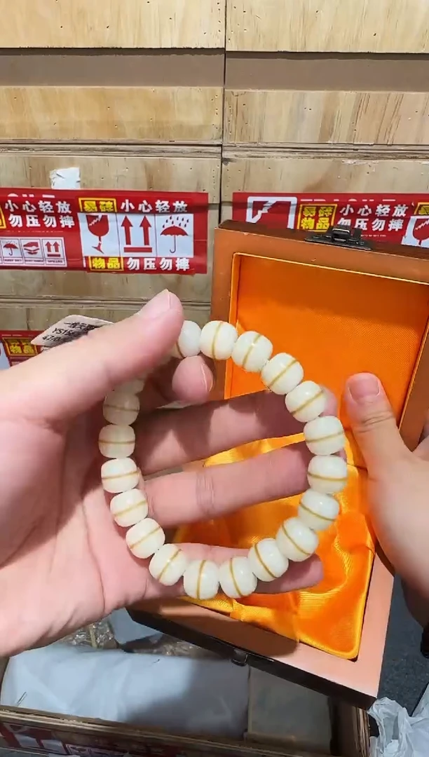 又禧文玩精品手串-无礼盒-@@YS1562