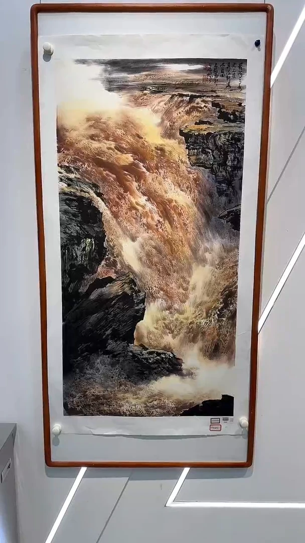 国画郭*柱李长胜绘画8pc黄河画集邮P作品