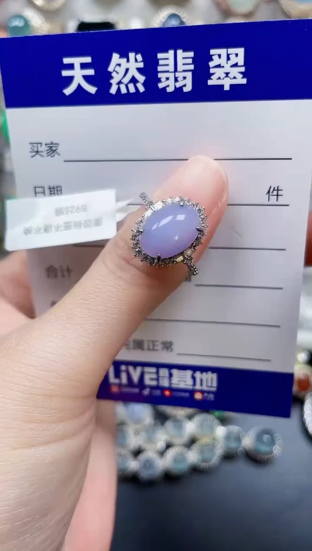 颈饰银S925镶嵌翡翠62