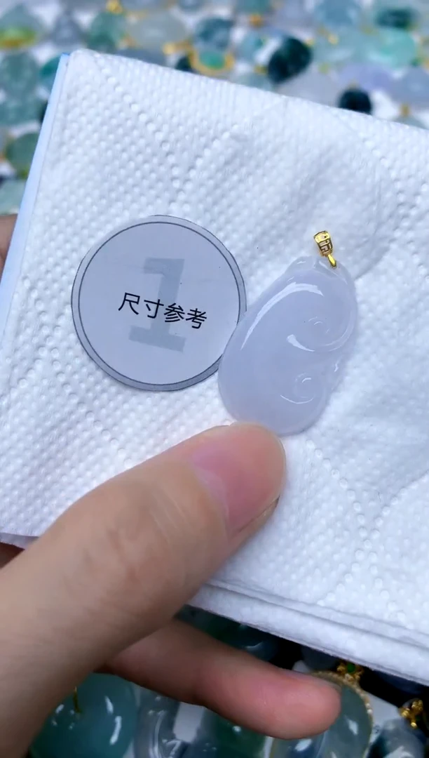 颈饰18K金镶嵌翡翠天然A货翡翠
