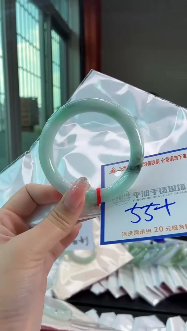 未镶嵌手镯翡翠1111111111