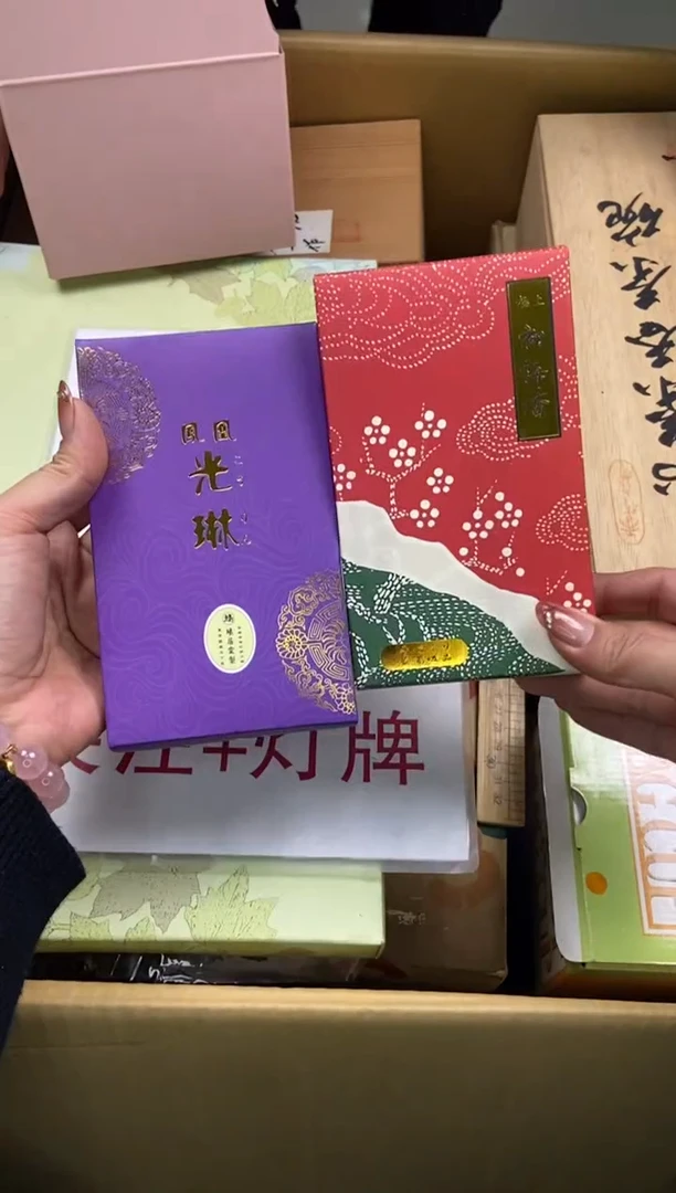 瓷片瓷片精美陶瓷瓷瓷瓷瓷瓷瓷