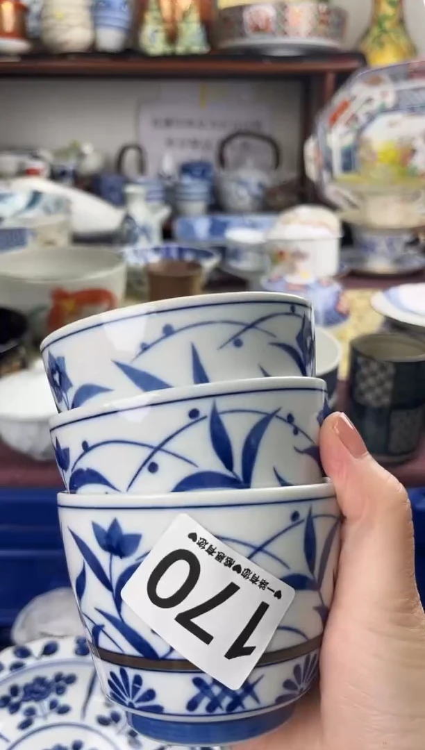 瓷片小*子170...........