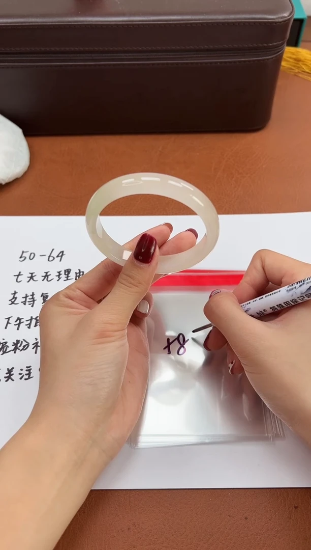 缅风精品手镯礼盒装72