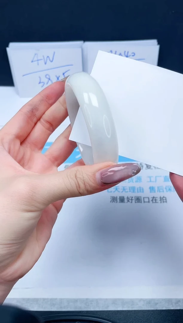 【闪购商品】和田玉（糖玉）手镯未镶嵌406-57