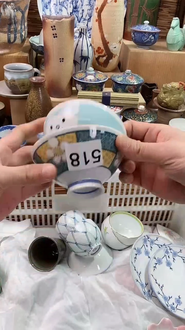 【闪购商品】瓷片陶瓷茶具瓷器满28包邮