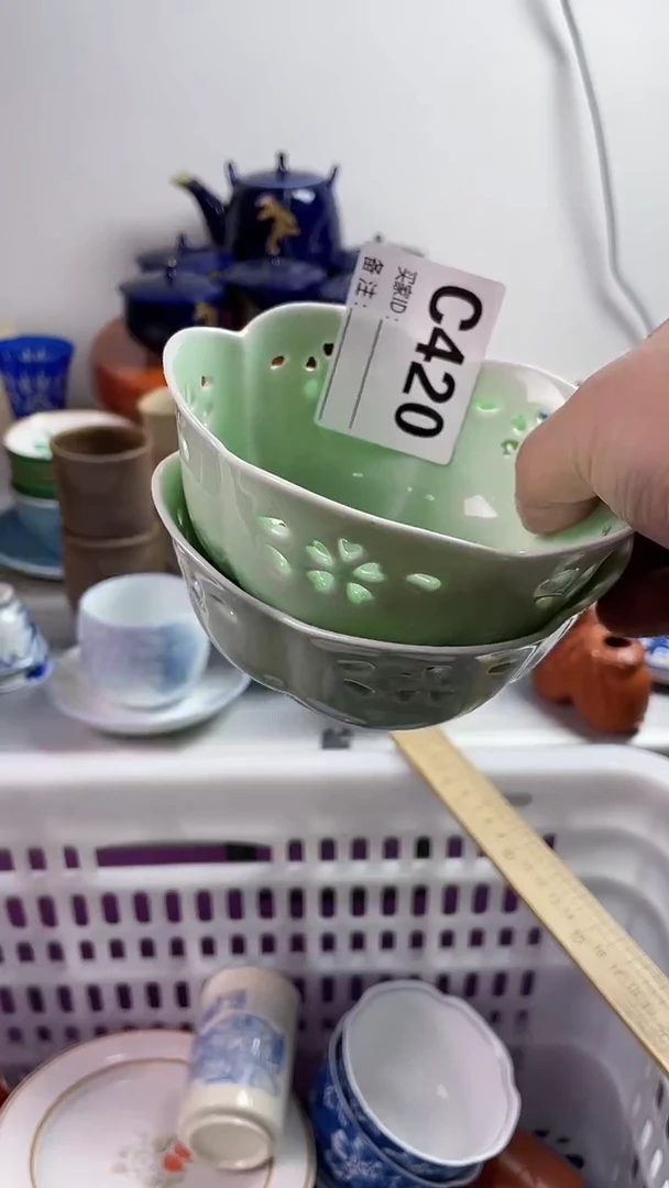 【闪购商品】瓷片7777777777 C420