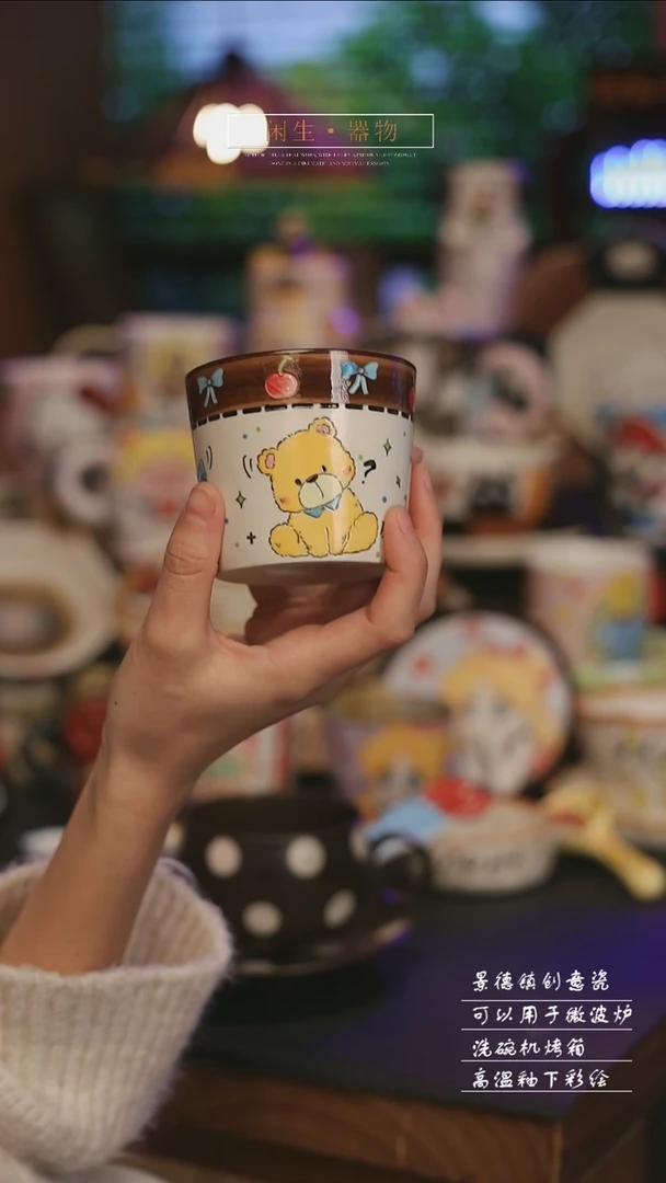 陶瓷景德镇可爱设计师款陶瓷