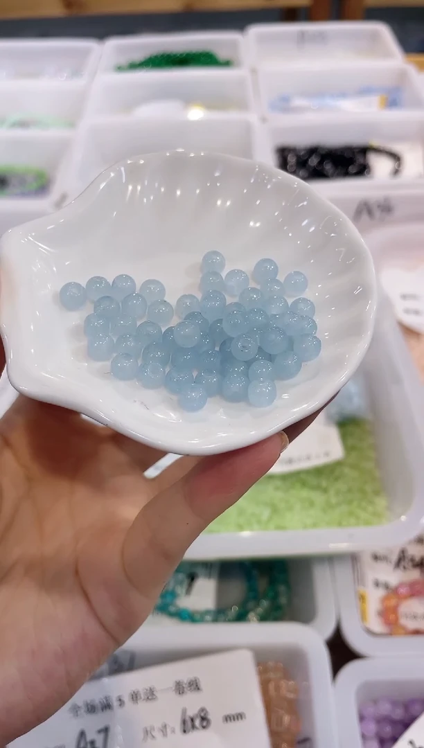 琉璃非金属珠珠珠珠珠珠珠珠珠珠