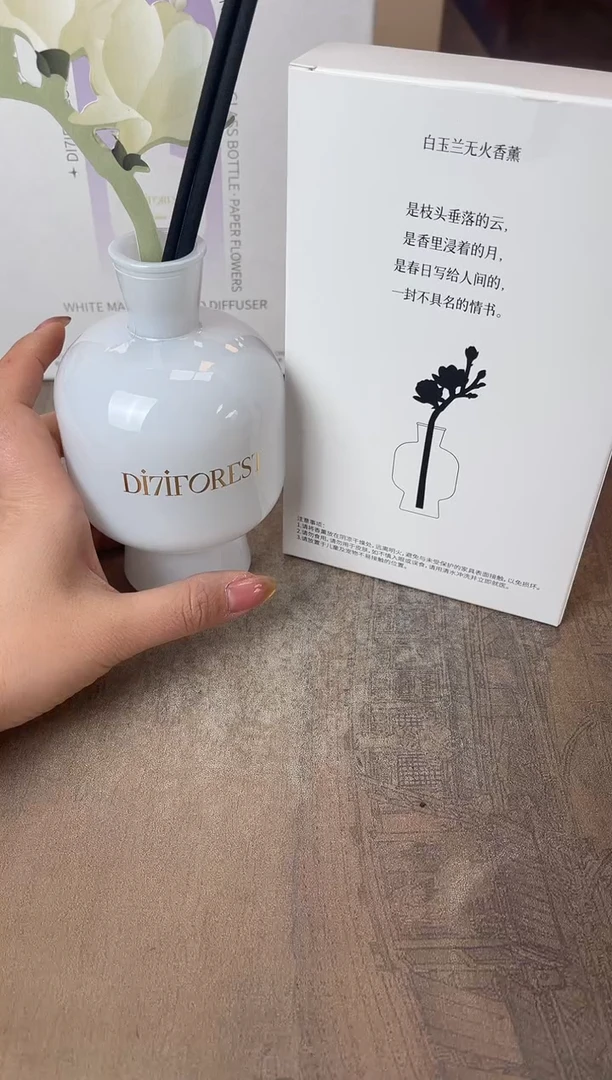 瓷片别算了真划算@@XQ3957