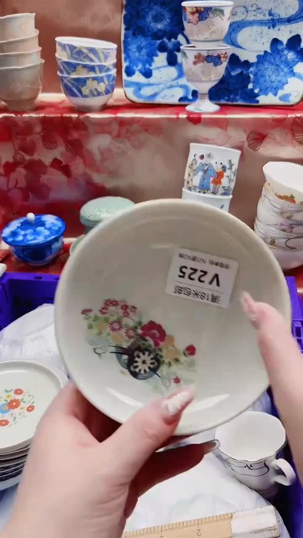 乐*V225***************