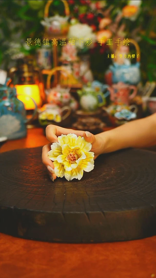 白沙素简陶瓷手作788