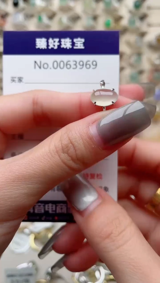 【闪购商品】翡翠戒指银S925镶嵌.......