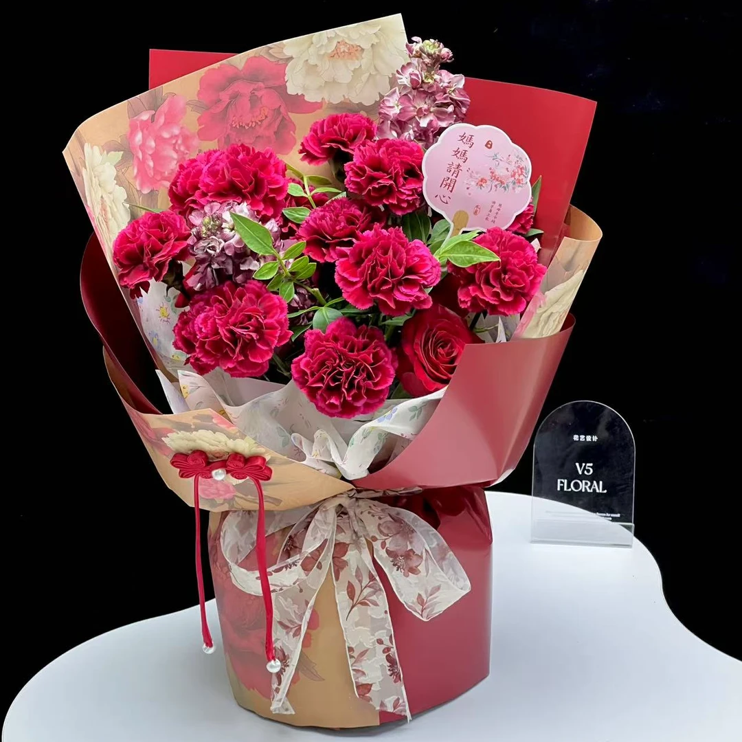 新款网红国色芳华包装纸花束包装纸鲜花包装纸diy花店资材