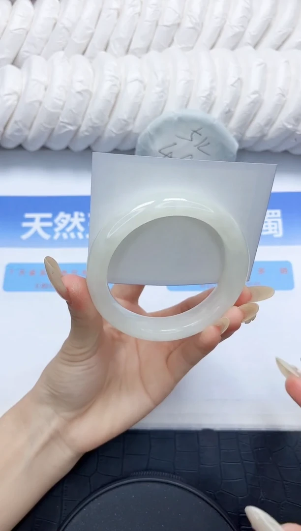 和田玉手镯未镶嵌60-57.8