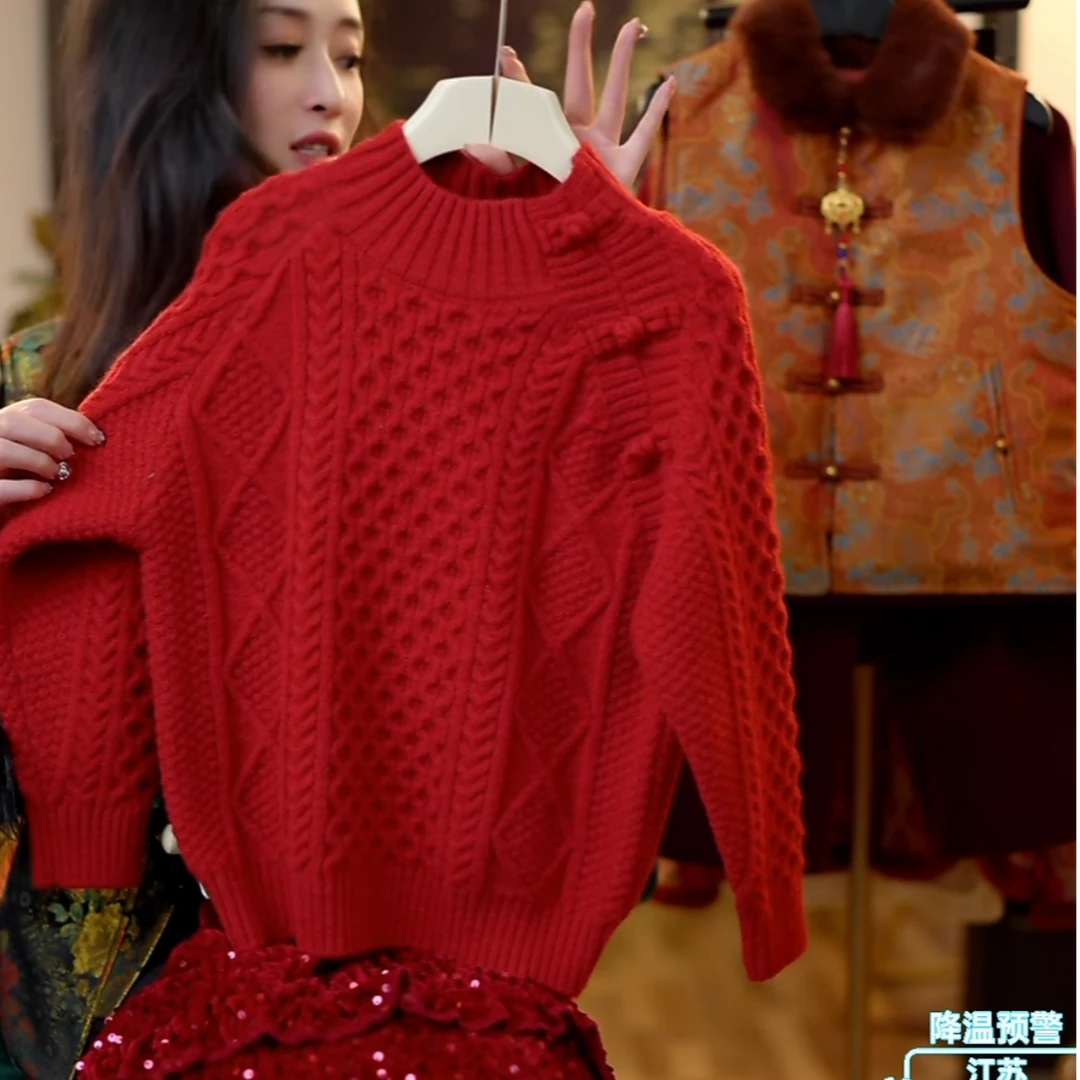 【琨萱】“绯绒”25款女童秋冬新款百搭套头针织毛衣 WI66S098