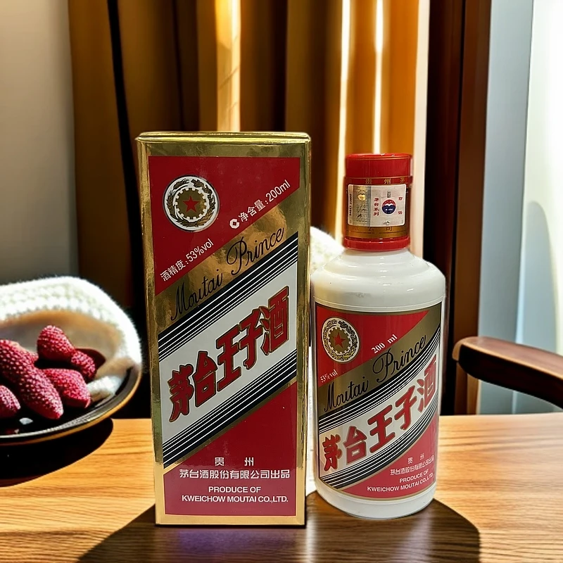 KWEICHOW MOUTAI/贵州茅台王子酒 白酒53度200ml