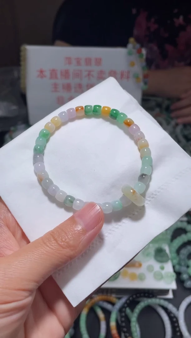未镶嵌定制翡翠|毛货其它+0