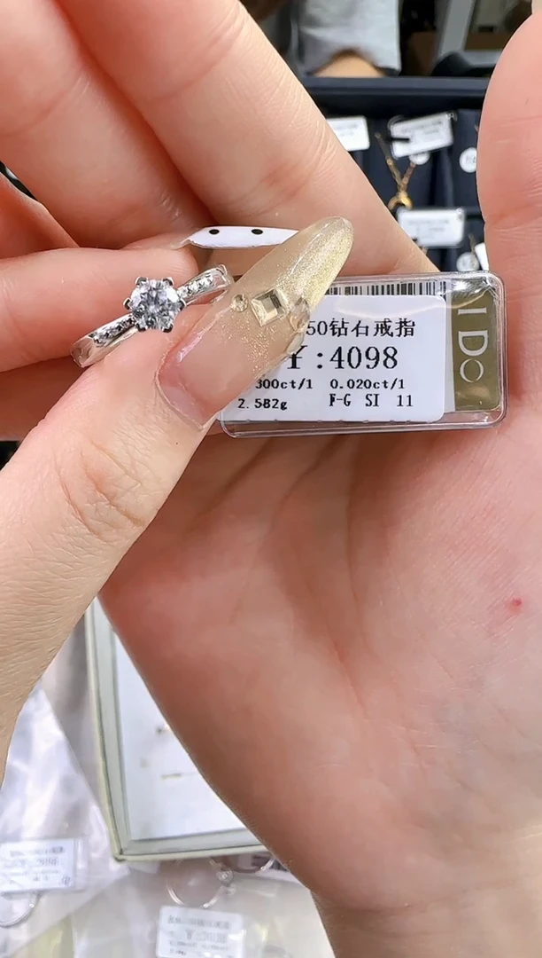 戒指/指环18K金镶嵌钻石初**薇3400