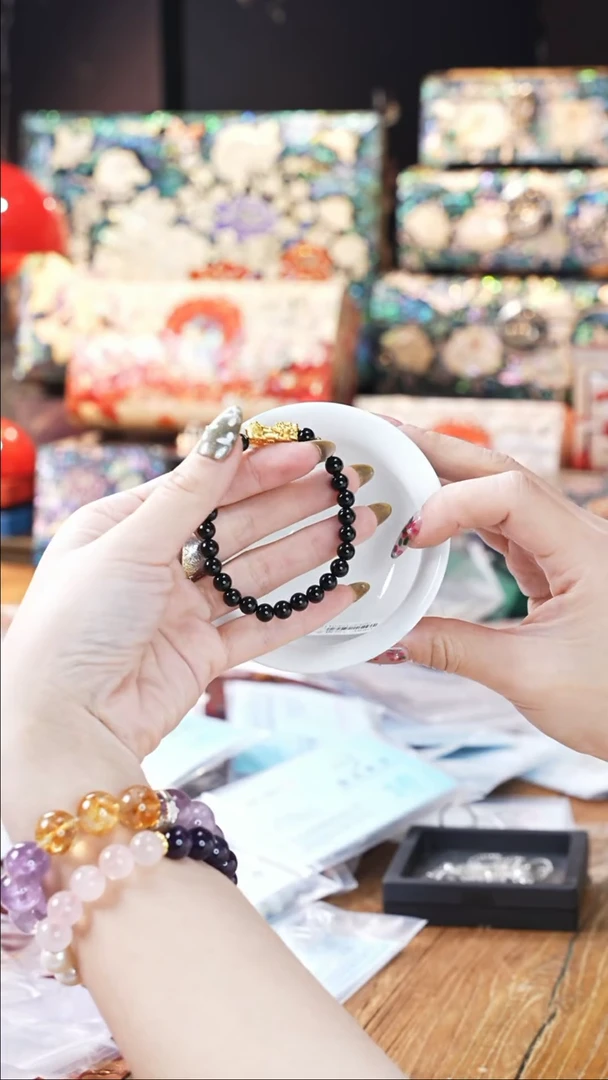 【闪购商品】瓷片豆包儿的星耀家