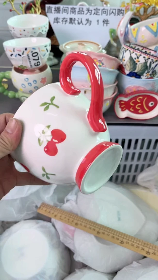 瓷片228默认微瑕谨慎参怕库存1件