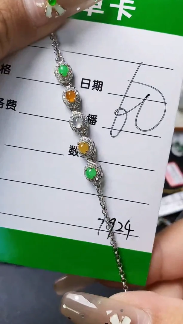 翡翠戒指银S925镶嵌7924