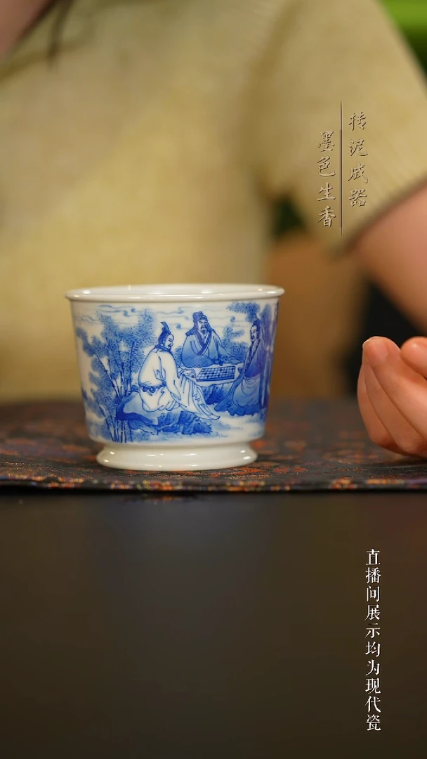 瓷片