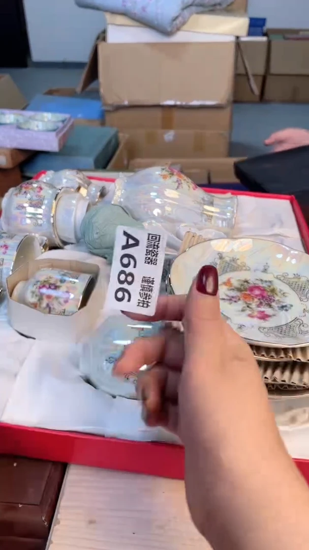 瓷片人*闪购闪购闪购