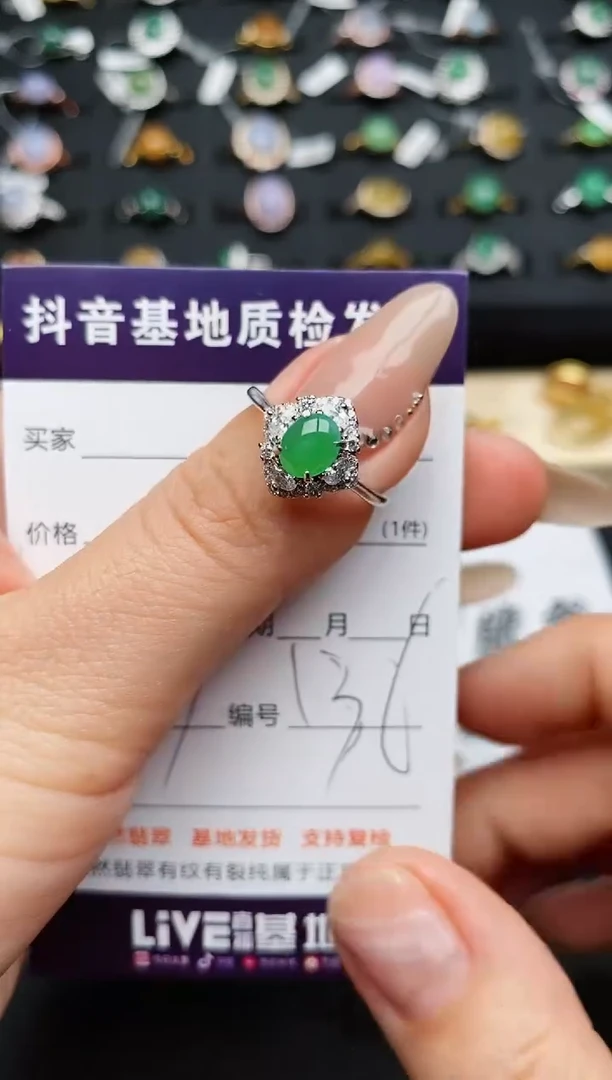 【闪购商品】翡翠戒指银S925镶嵌............