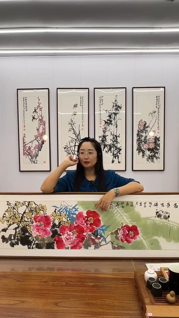 国画汪琼 160*45 富贵吉祥