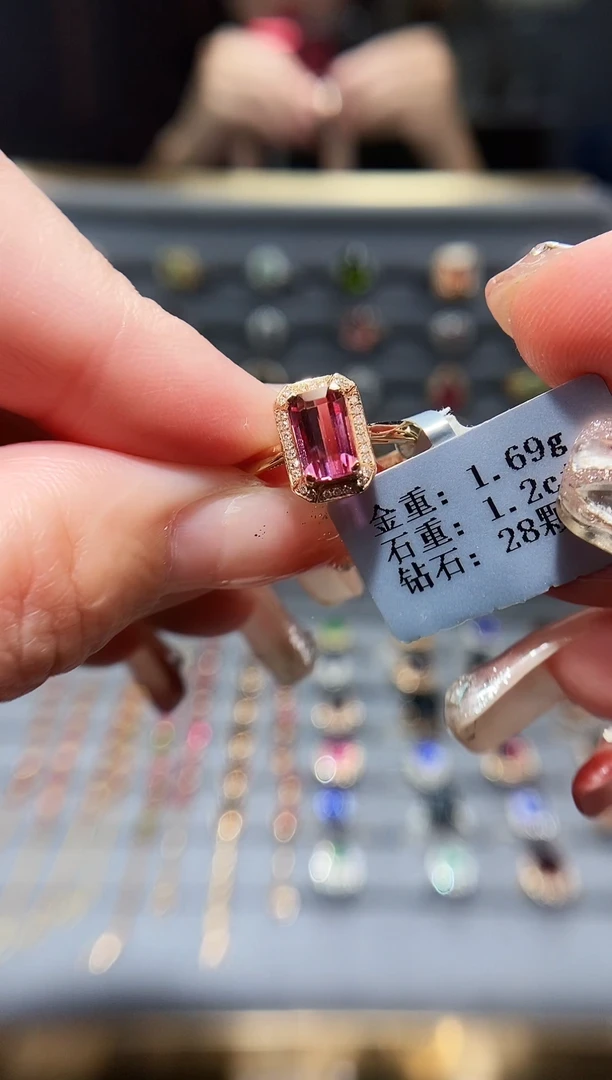 18K金镶嵌戒指碧玺1.2..