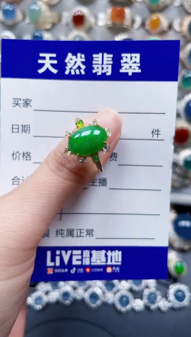 银S925镶嵌戒指翡翠201