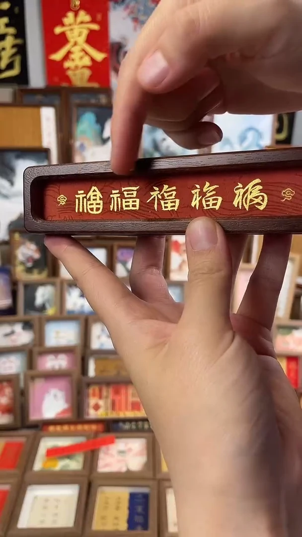 书法纯手绘书法绘画作品