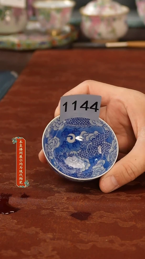 瓷片景德镇手工手绘精美陶瓷1144
