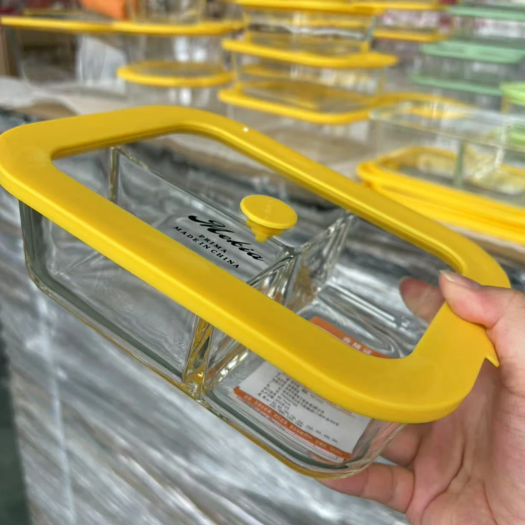 【宏兔新品首发】钢化玻璃内吸盖长方形高硼硅玻璃材质密封保鲜饭盒