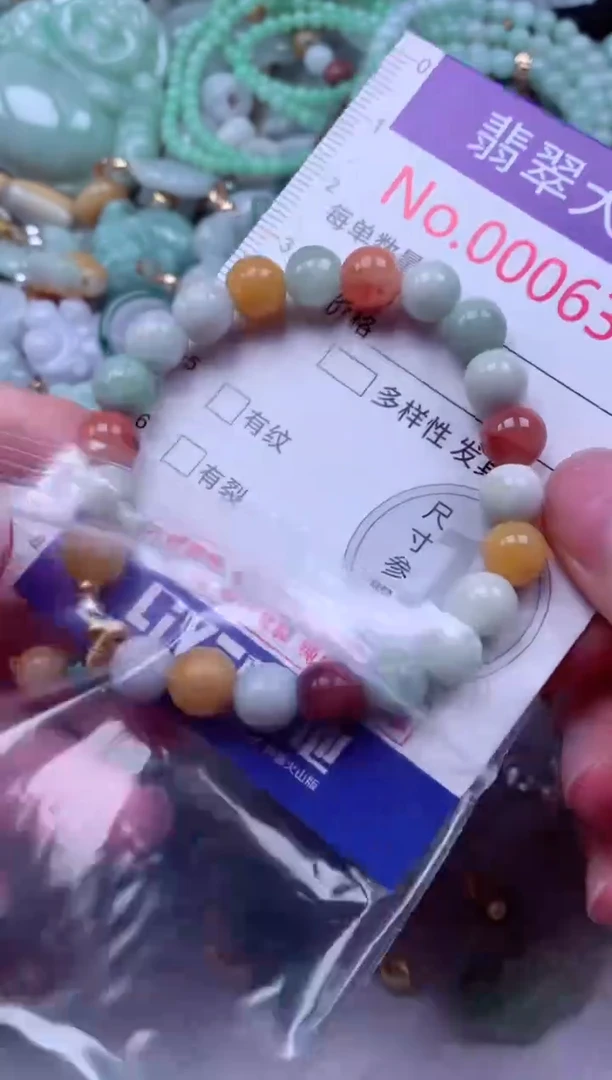 吊坠(不含链)未镶嵌翡翠6376