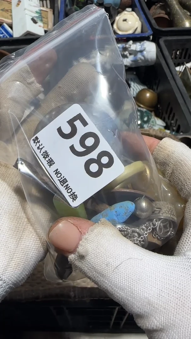 无非金属七*安京信工艺品598