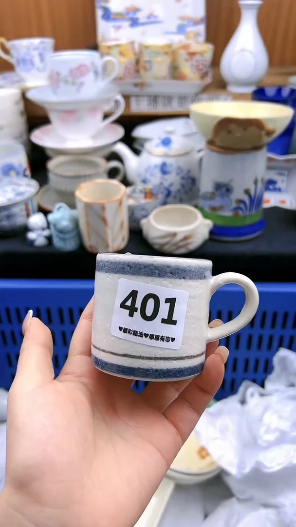 【闪购商品】瓷片401