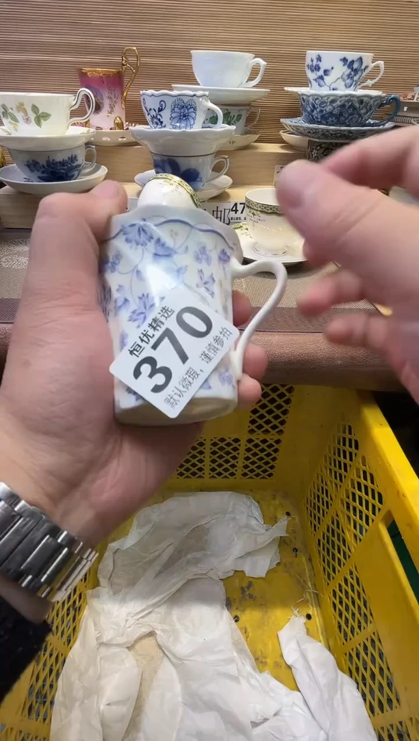 墨*许瓷器瓷器瓷器瓷器瓷器瓷器