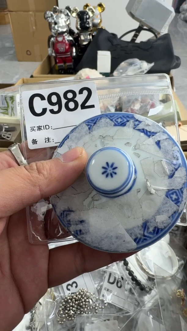 【闪购商品】瓷片982 ++00000000000