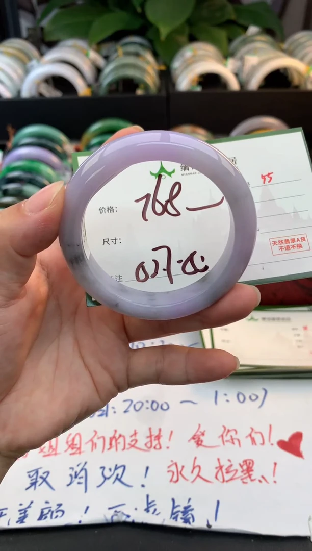 未镶嵌定制翡翠H****n毛货需精细抛光+多人