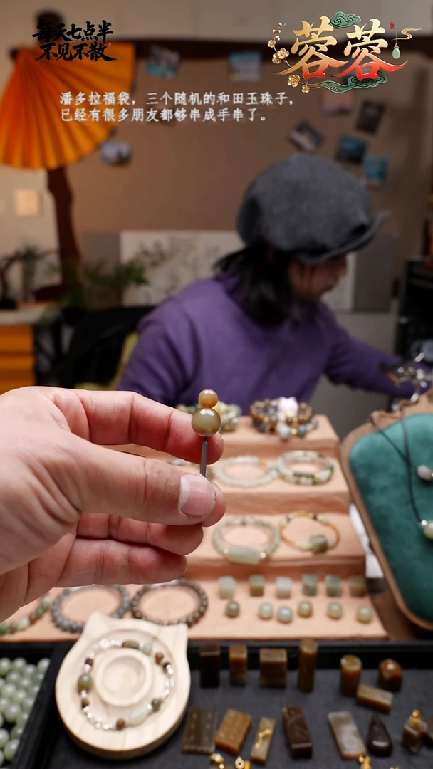 吊坠(赠链)未镶嵌和田玉5号葫芦小滴流