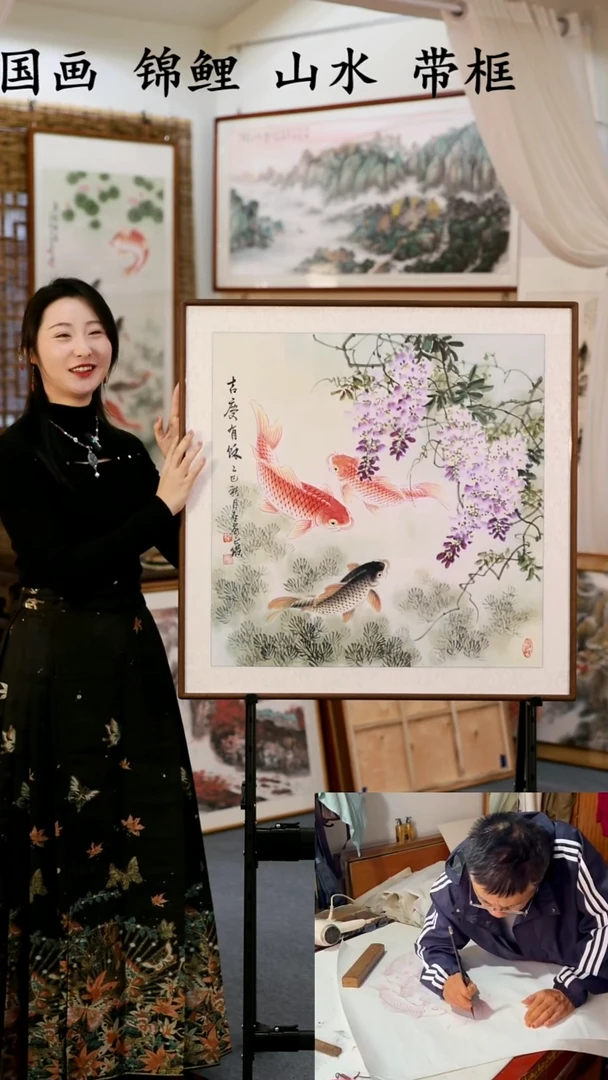 国画江南墨香书画作品（直播间价）