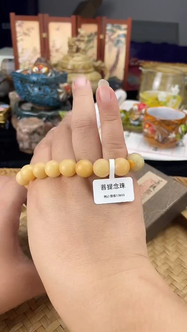 手串按图发货，看清尺寸品相再拍