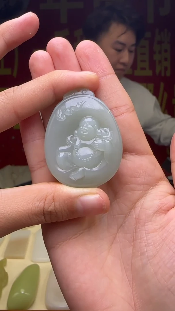 【闪购商品】和田玉吊坠未镶嵌吊坠